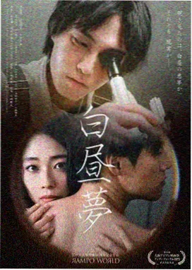 山海匠录作品卡片配图