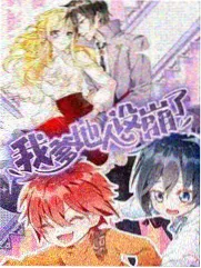 星轨档案作品卡片配图